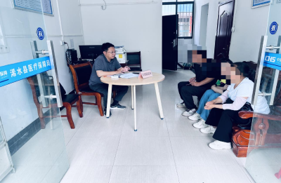 跨省协调解难题 用心用情化民忧——浠水县医保局开门接访显成效，信访总量同比下降32.8%