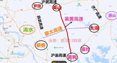 英黄高速公路英山段进入全面建设阶段