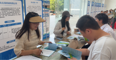 浠水县赴武汉、鄂州开展专场招才引智活动 精准引才赋能高质量发展