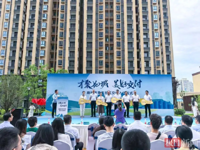6月12日 早！黄冈 | 准考证别丢！超20家景区免票打折 ◆ 黄冈一人入选“中国好人榜”