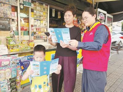 国网湖北电力（黄冈营运）“楚天星火”共产党员服务队开展专项宣讲活动