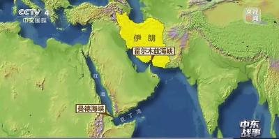 央视新闻|新闻来了〔2026.06.02〕