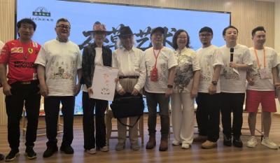 漫画大师蕲春空降，本草文化有了最“萌”打开方式