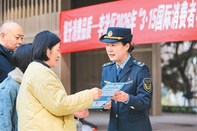 网购维权仍存痛点，新兴消费领域值得关注——维权更有力 消费更放心