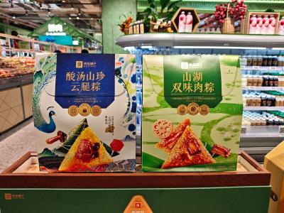 说到粽子，网友为啥会有“咸甜之争”？