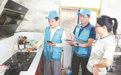 人人讲安全、个个会应急
