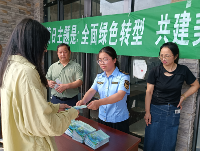 蕲春县举办六五环境日主题宣传活动