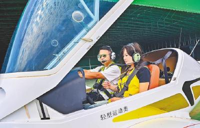 武汉城区首个大型低空飞行营地来了