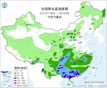 央视新闻 | 新闻来了〔2026.06.18〕