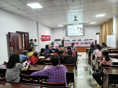 关注房颤防卒中 健康科普入乡村                                                                                               黄州区禹王社区卫生服务中心开展心脑血管疾病健康宣讲活动
