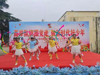 蕲春县刘河实验小学高潮校区别样活动庆“六一”