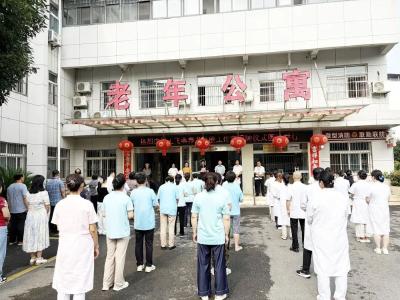 黄冈首家养老技能工作室落户黄州