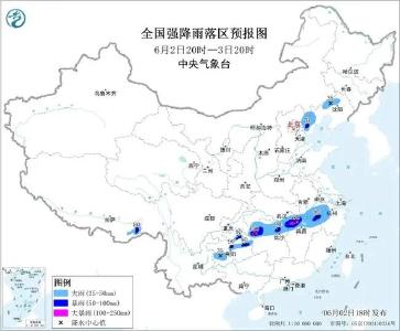 升级！黄冈发布暴雨红色预警