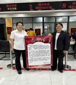 蕲春社保：跨越2700公里的暖心答卷
