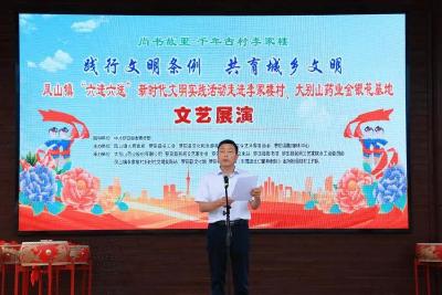 这封“土味”倡议书，为何赢得满堂彩？