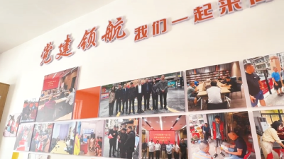 业主当“东家”，物业当“管家”，钱花在哪儿，大家说了算