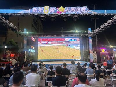 【东坡时评】缺席的狂欢，赢在“共同时刻” ——看楚超黄冈“第二现场”如何重新定义“在场” 