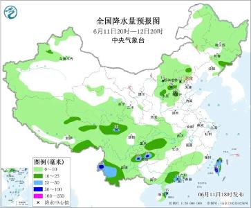 央视新闻|新闻来了〔2026.06.12〕
