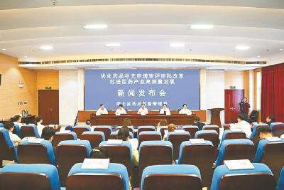 审评提速70% 服务前置赋能 湖北药品补充申请改革试点释放政策红利