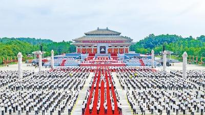 丙午年拜谒炎帝神农大典隆重举行