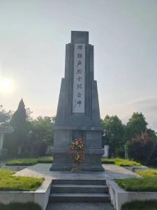 伟大征程|一声农运号角 百年红土新篇