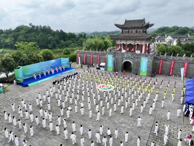 2026年全国健身气功助力乡村振兴活动在蕲春李时珍文化旅游区启幕