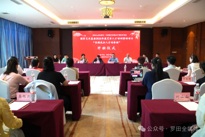 国家艺术基金京剧武旦人才培养项目落地罗田