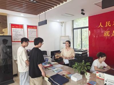 武当山街道办事处开展公益性岗位专项检查