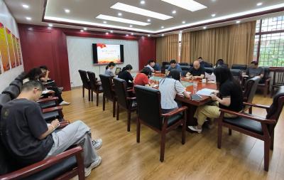 武当山文物系统开展集中整治违规吃喝工作