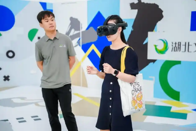 首个国风大空间 VR 极致互动体验项目 ——“逍遥武当”将上线