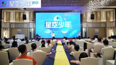 武当山夏令营：穿越时空的文化之旅