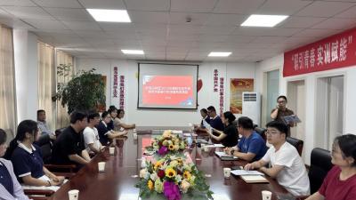武当山特区：“职”引青春 助力青年就业