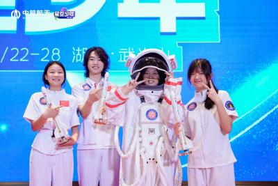 星空少年武当“亮剑”：火箭升空点燃航天报国激情