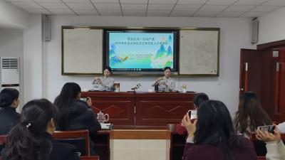 武当山特区举办茶艺师技能人才研修班