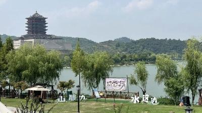 2025十堰武当山环太极湖自行车公开赛启动报名