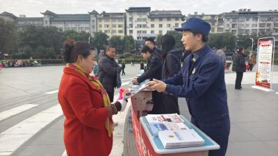 武当山特区2025年“宪法宣传周”启动