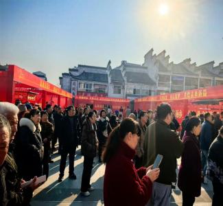 武当山特区举办返乡入乡就业创业服务活动