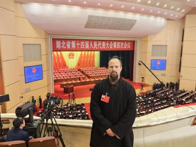 武当杰克受邀旁听省人大会议开幕式