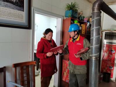 武当山供电所护航返乡群众安全放心用电