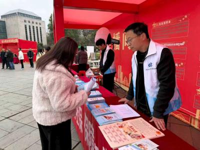 武当山社保志愿服务队“春风行动”送服务