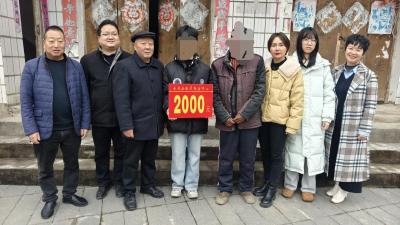 武当山发放近5万元助学金 惠及26名贫困学子