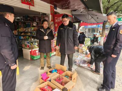 武当山特区启动春节禁鞭查控工作