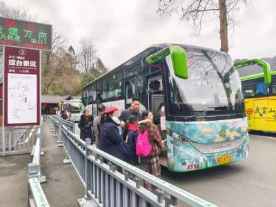 新春走基层 | 武当山太子坡打造游客“暖心中转站”