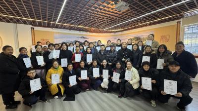 武当山宫观道乐道韵公益培训结业