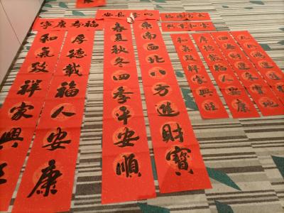 网络中国年|武当山书法家协会2026年送春联进企业