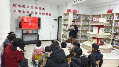 武当山举办“全民阅读 阅享新春”活动