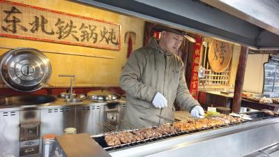 仙山武当过福年 | 打卡特色酒馆，赴一场江湖与国风的美味之约