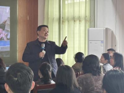 草店小学开展心理健康家庭教育讲座