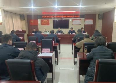 特区自然资源和规划局2026将做好六大重点工作