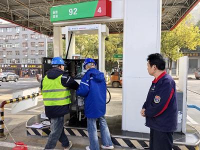 武当山特区5座加油站实现智慧监管全覆盖